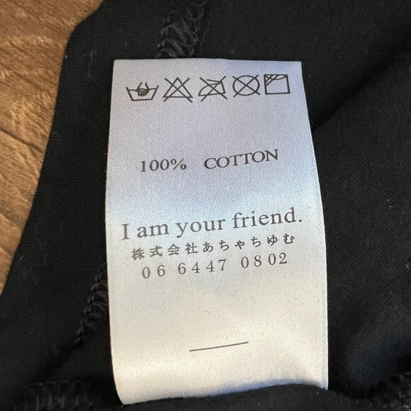 Crochet Swan Unique Quirky Black Dress Sz Small - Picture 6 of 12